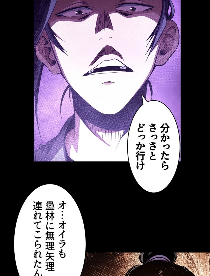P42