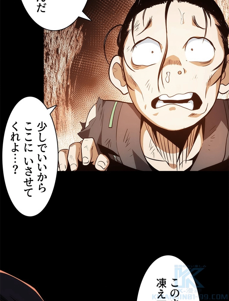 P43