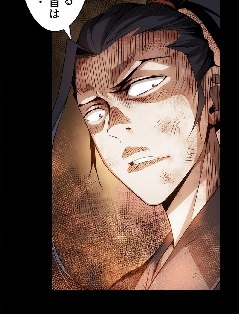 P53