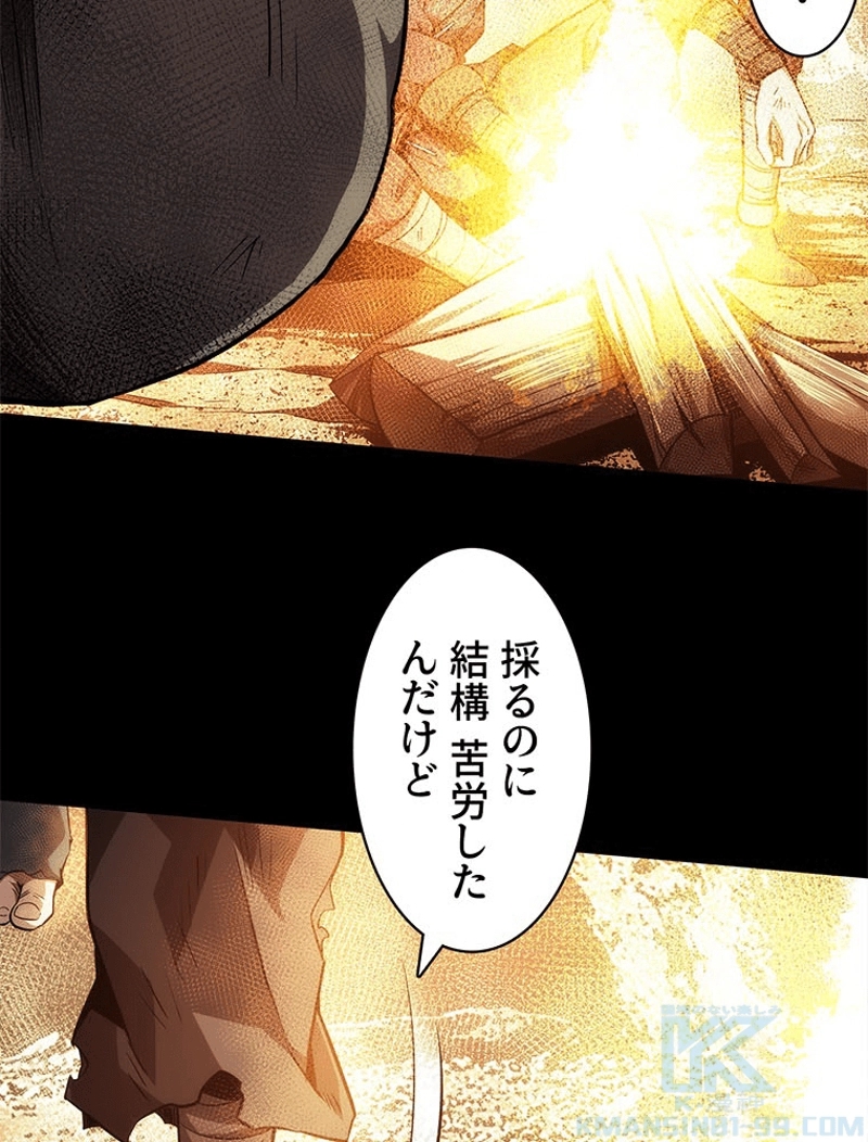 P55