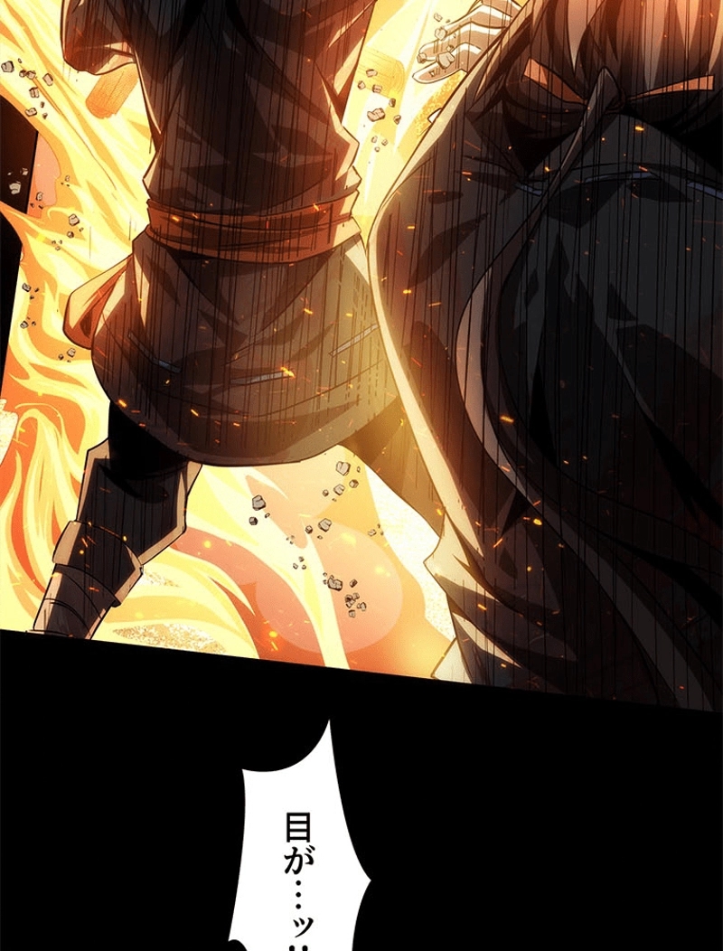 P60