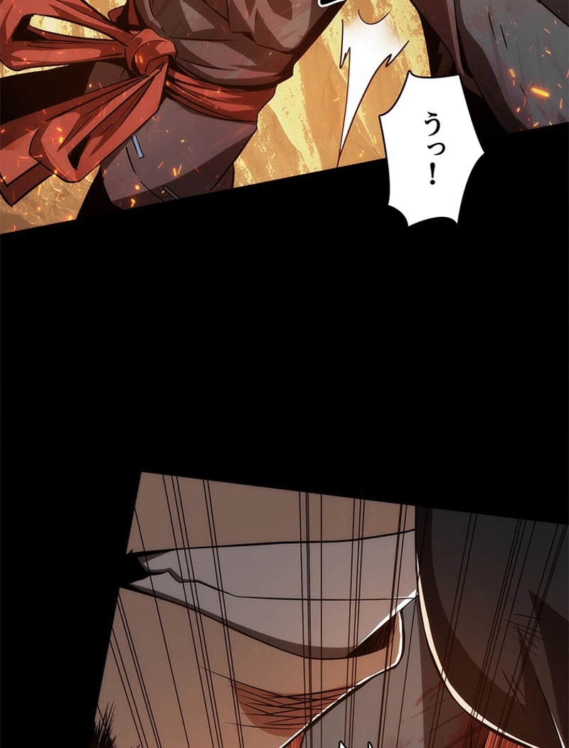 P63