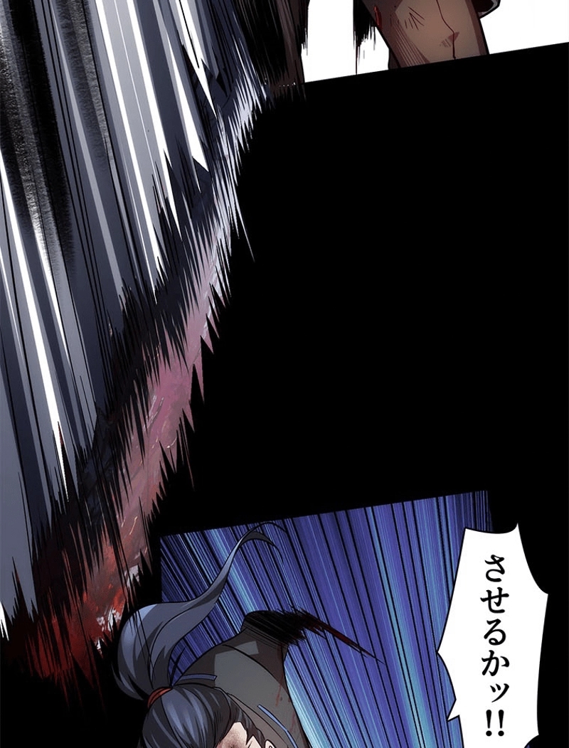 P75