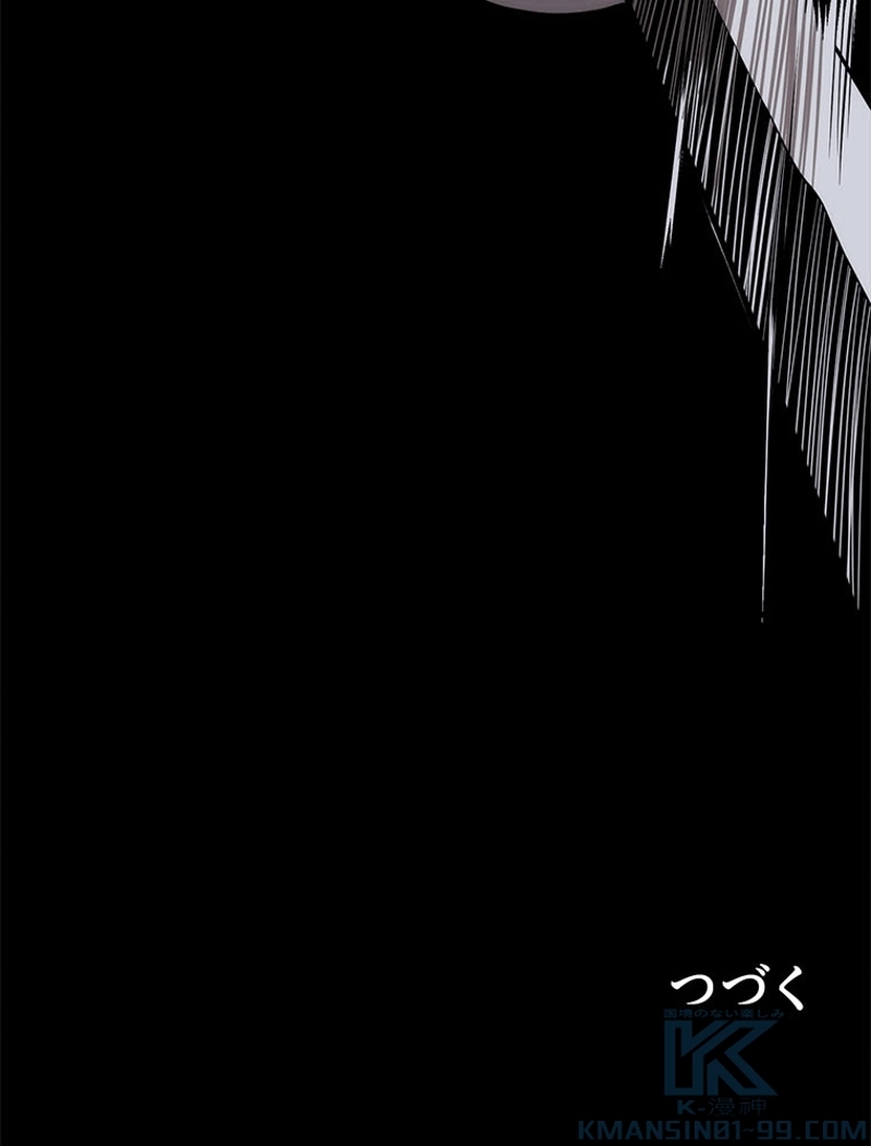 P79
