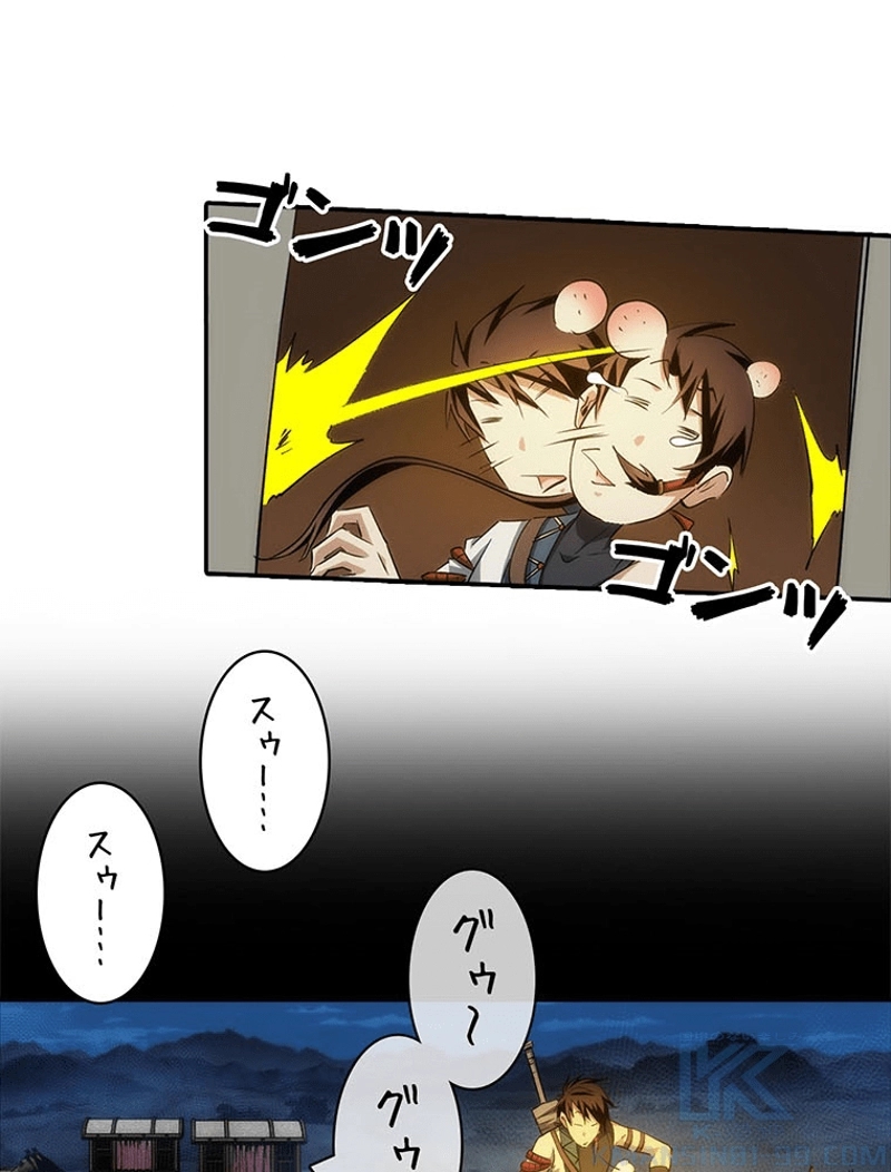 P16