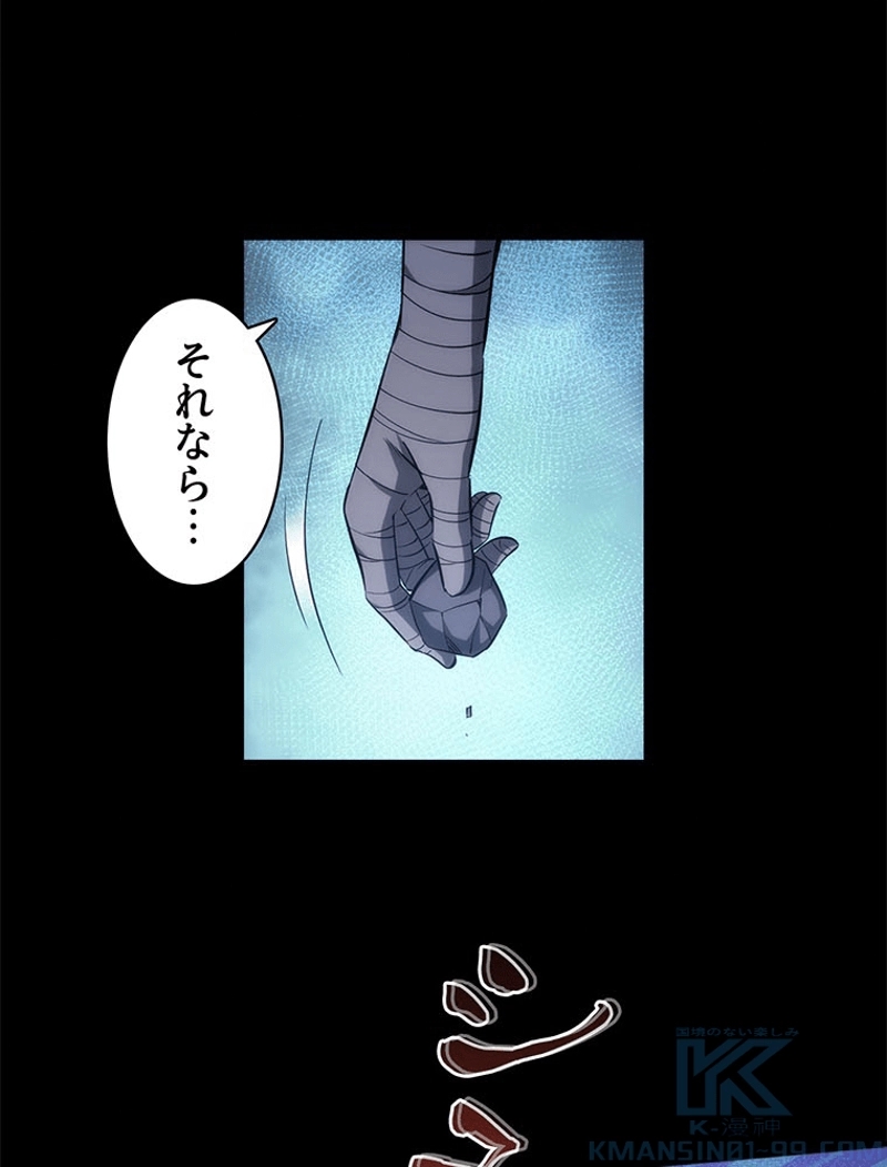 P40