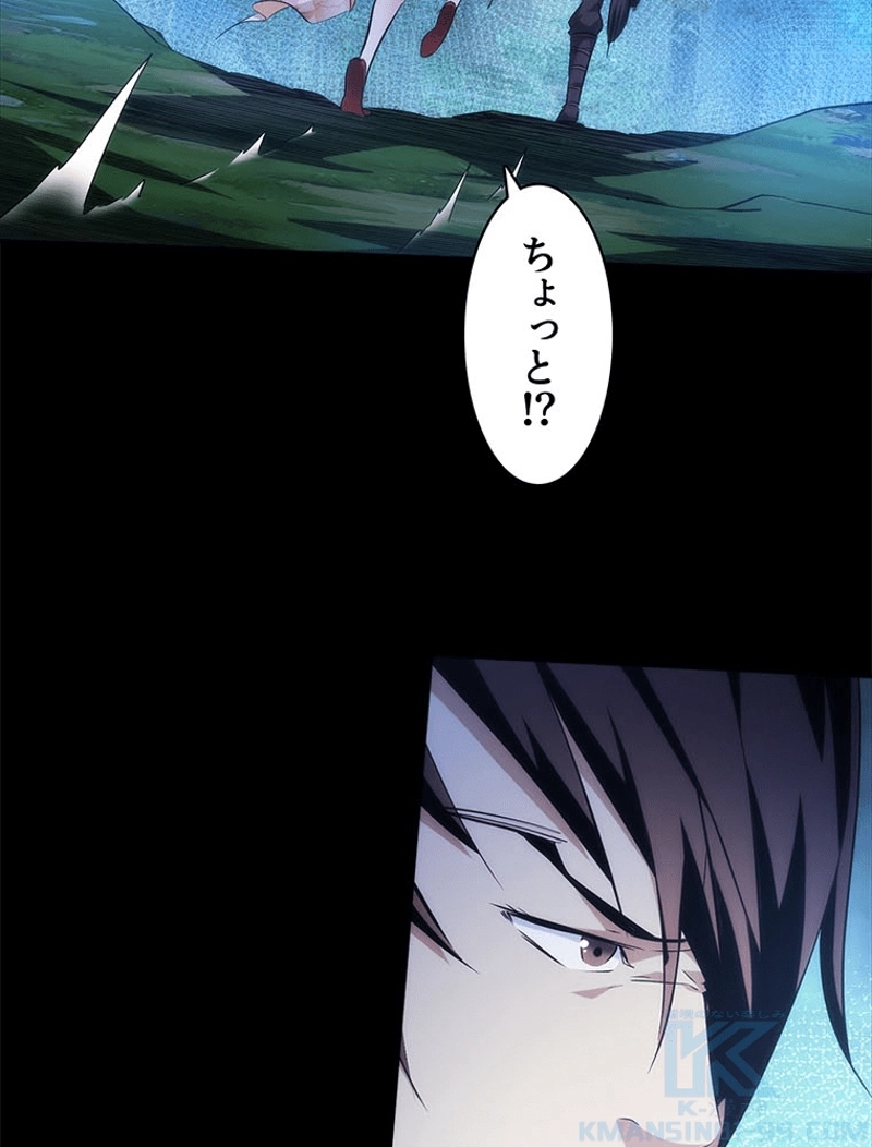 P43