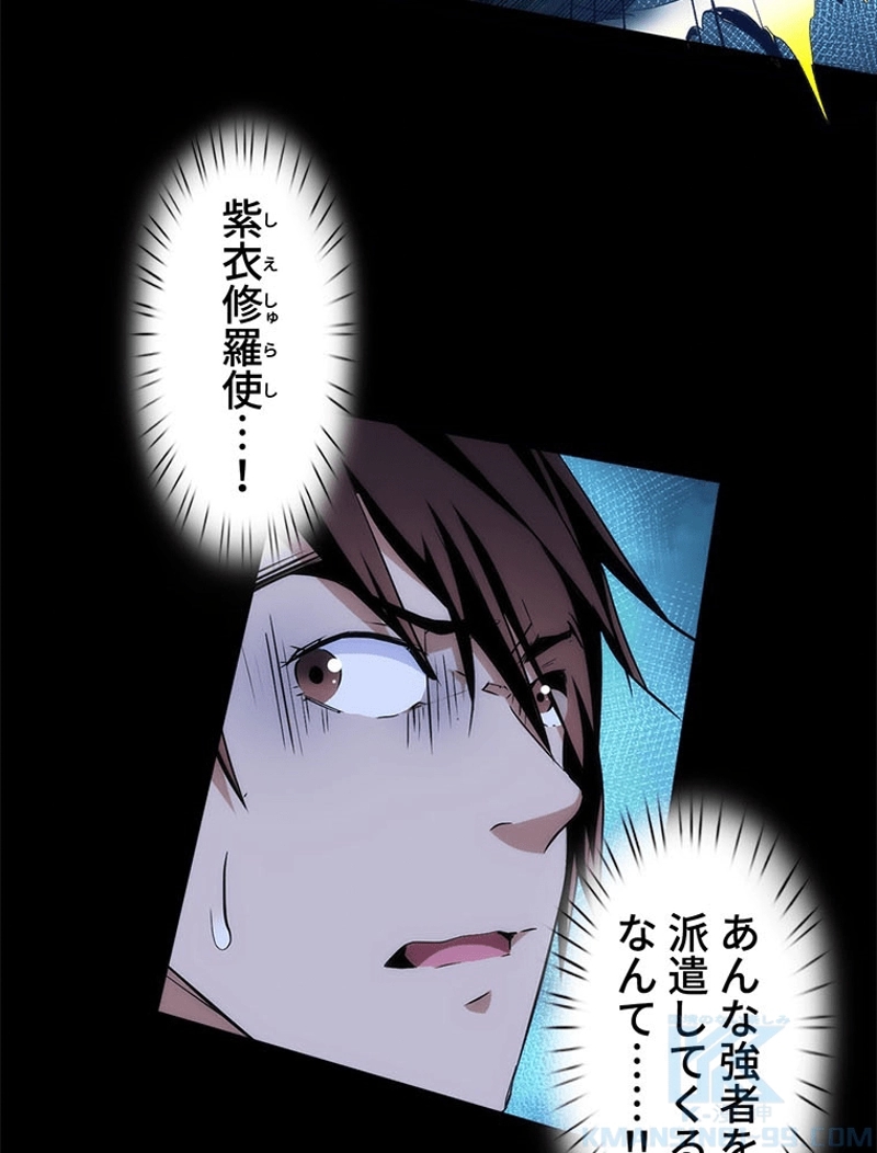 P55