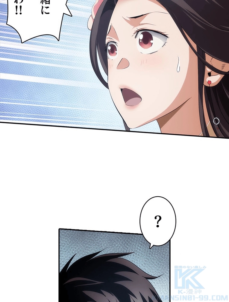 P46