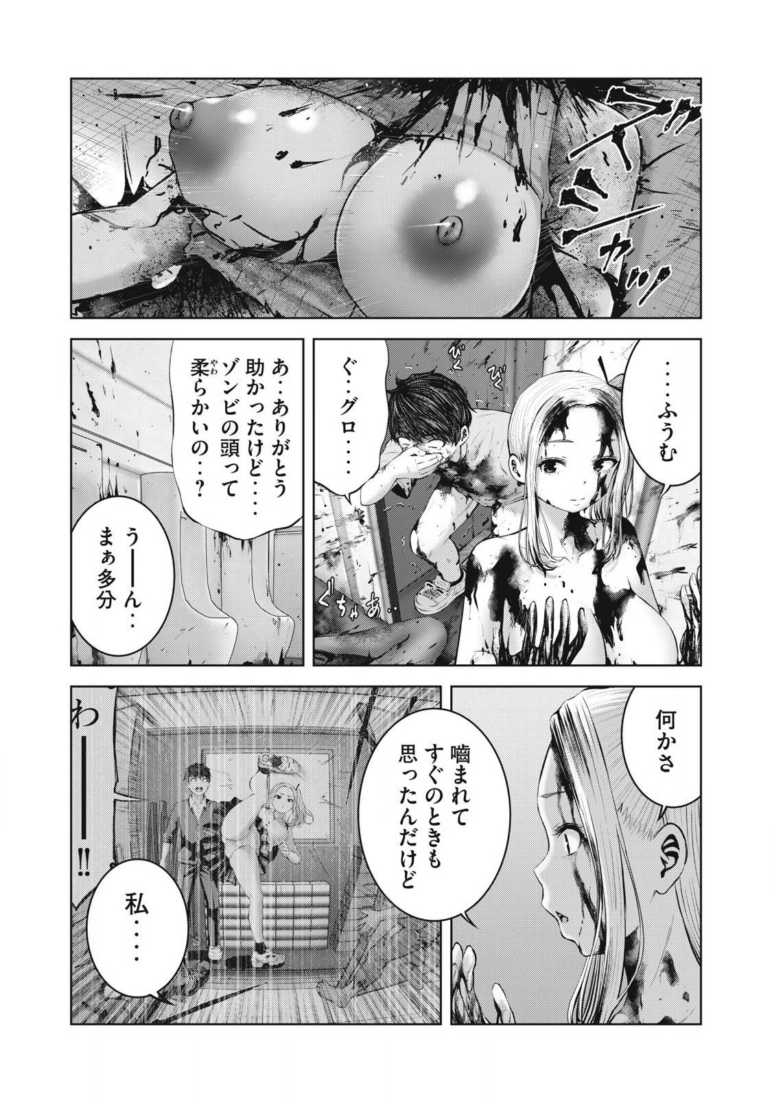 P14