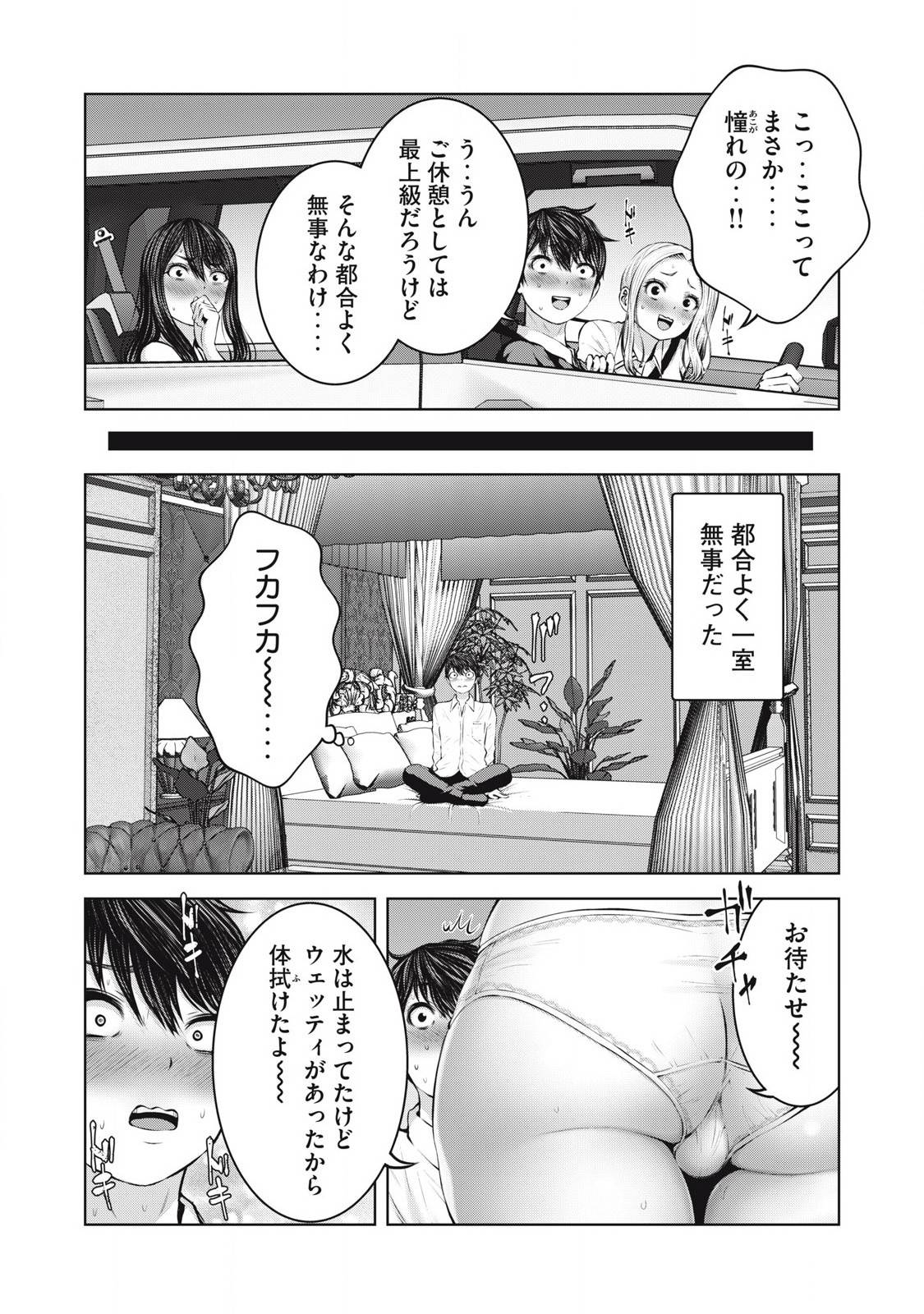 P12