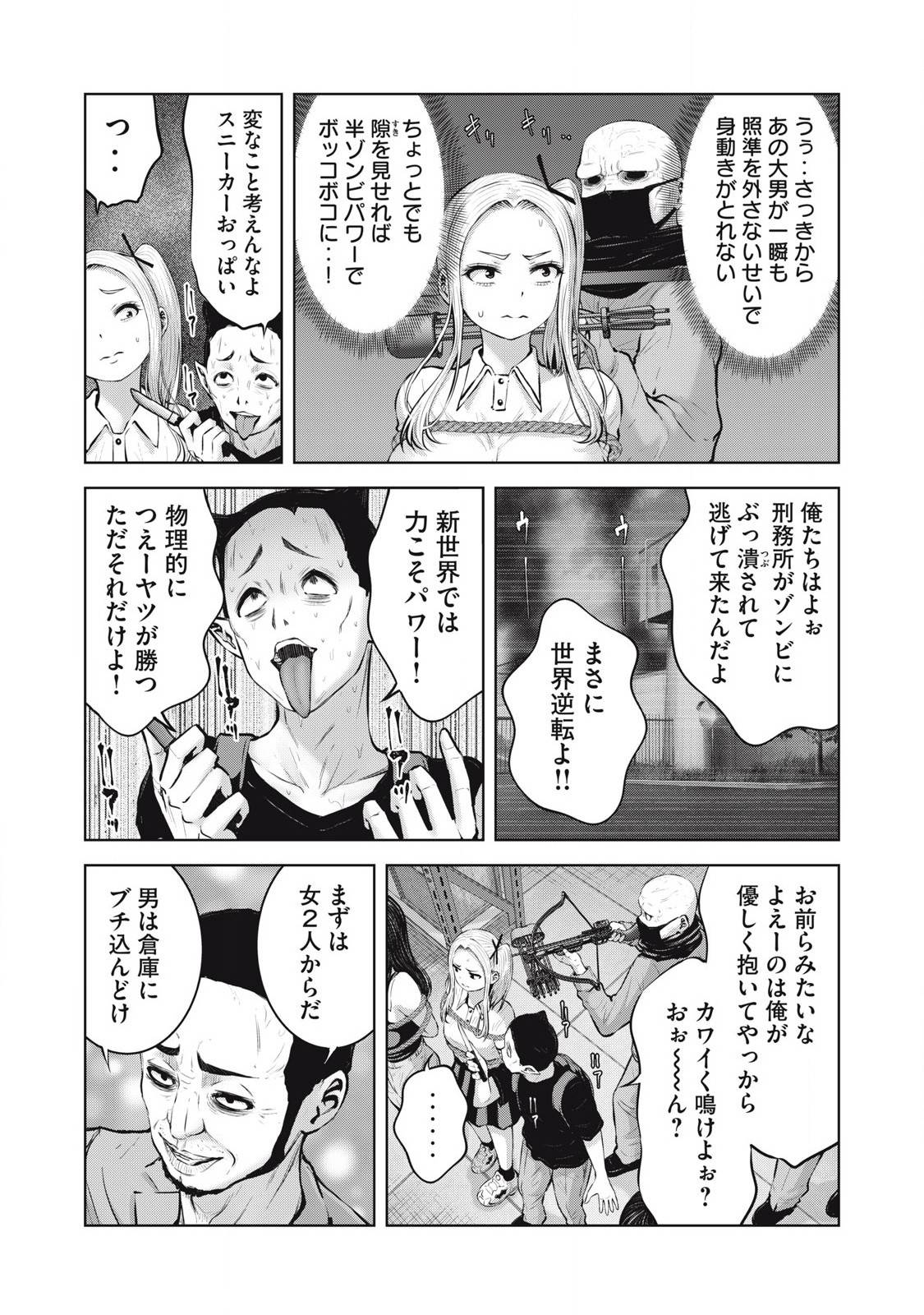 P11