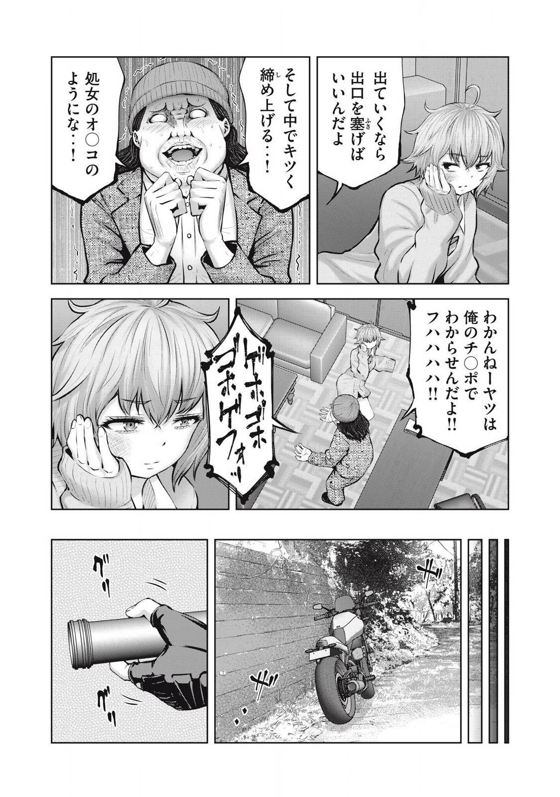 P16