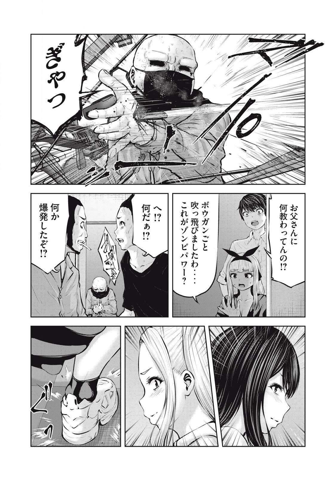 P11