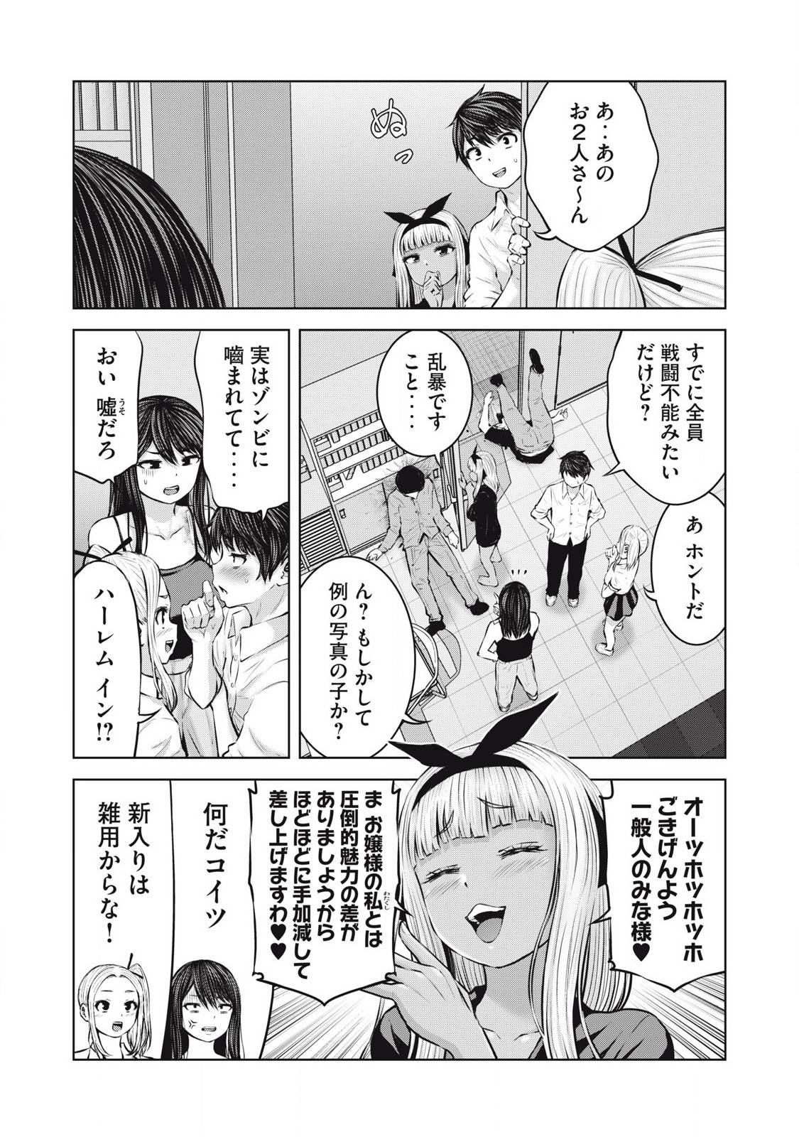 P14