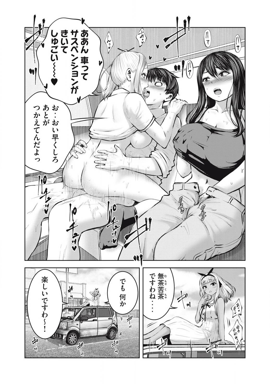 P16