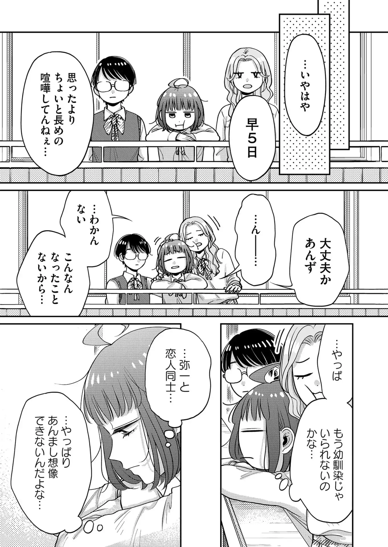P27