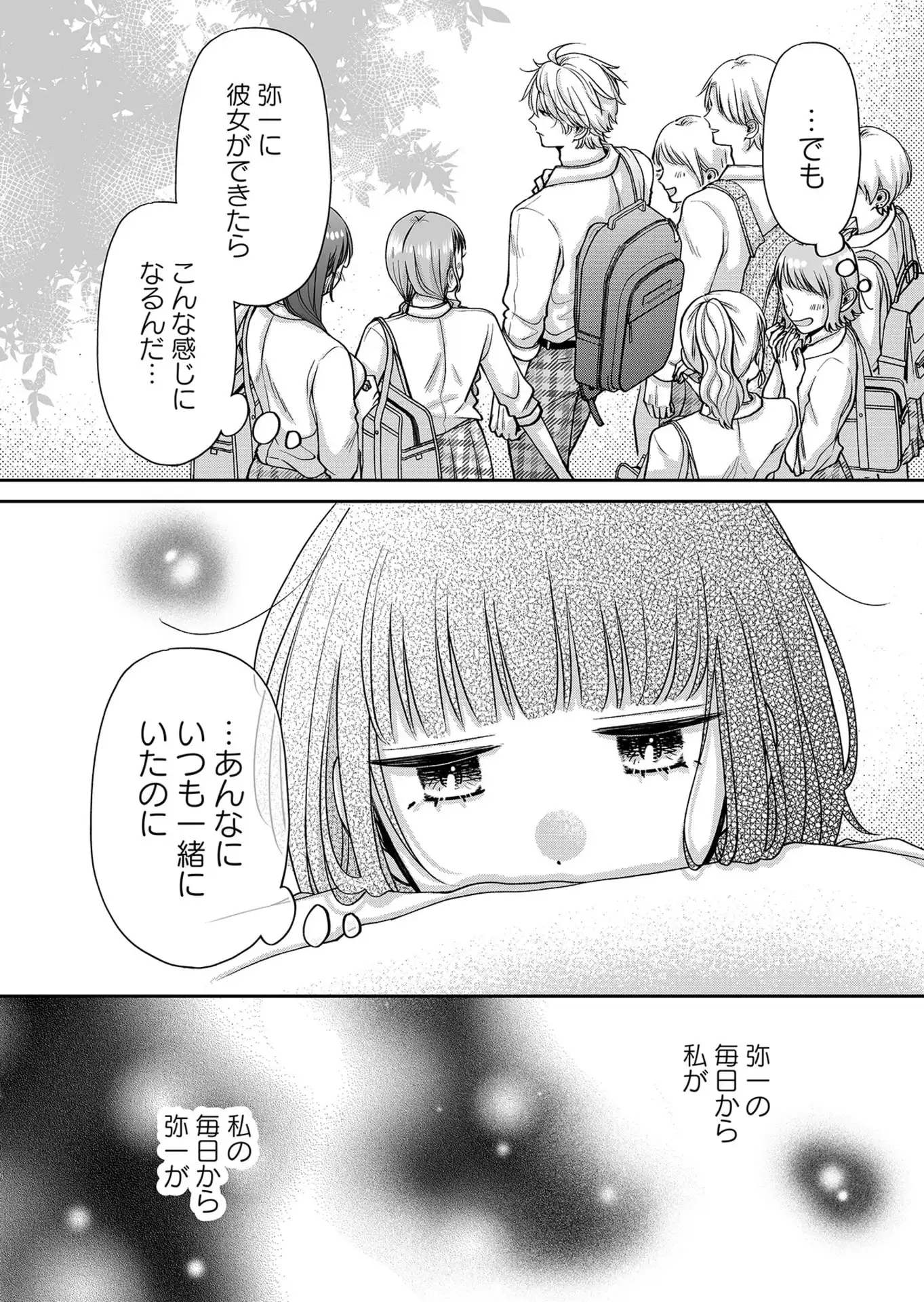 P28