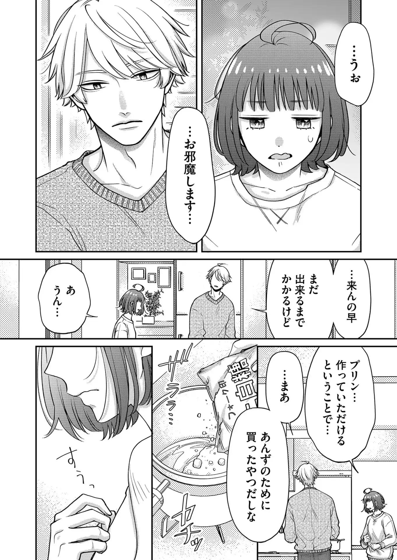 P32