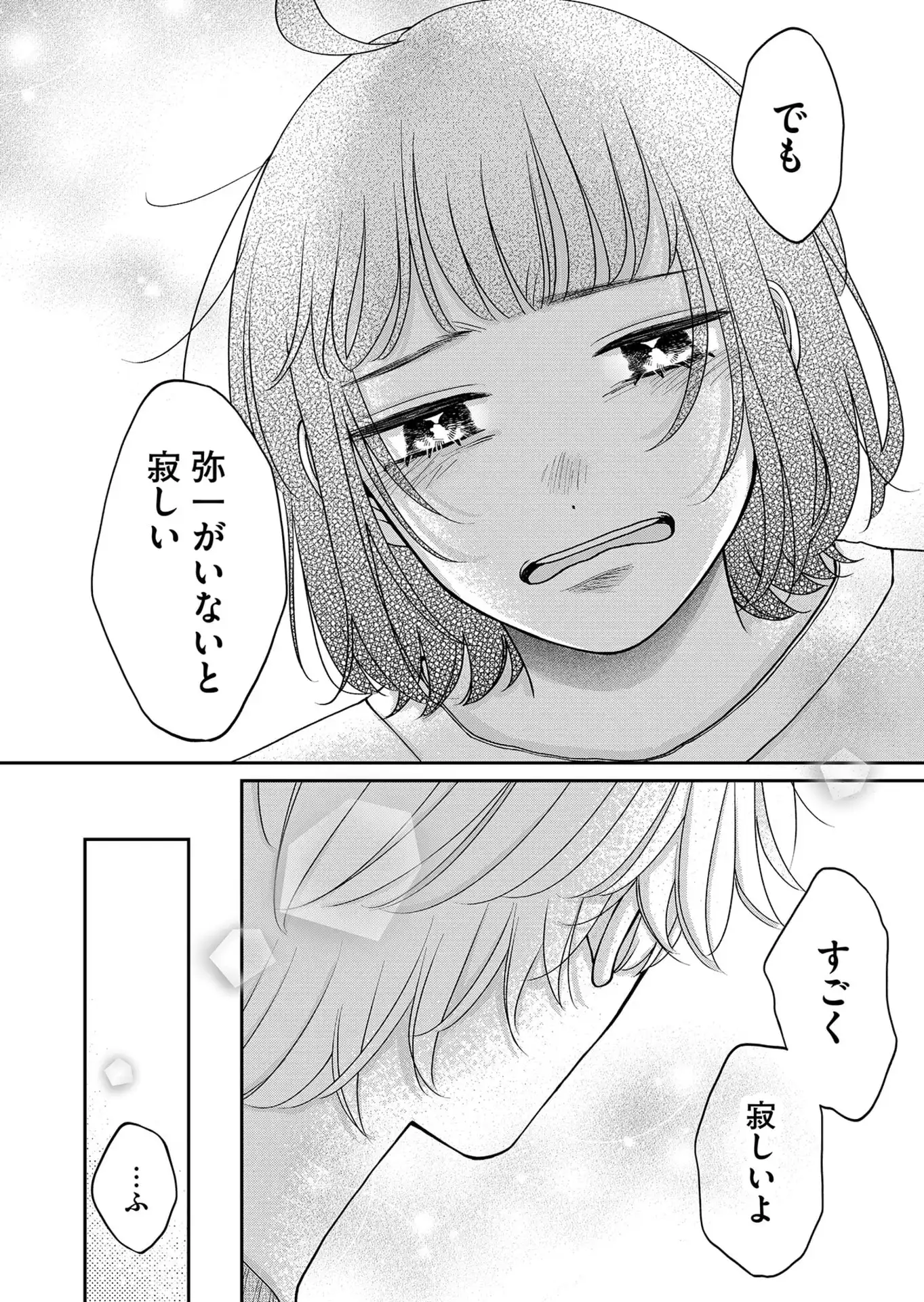 P34