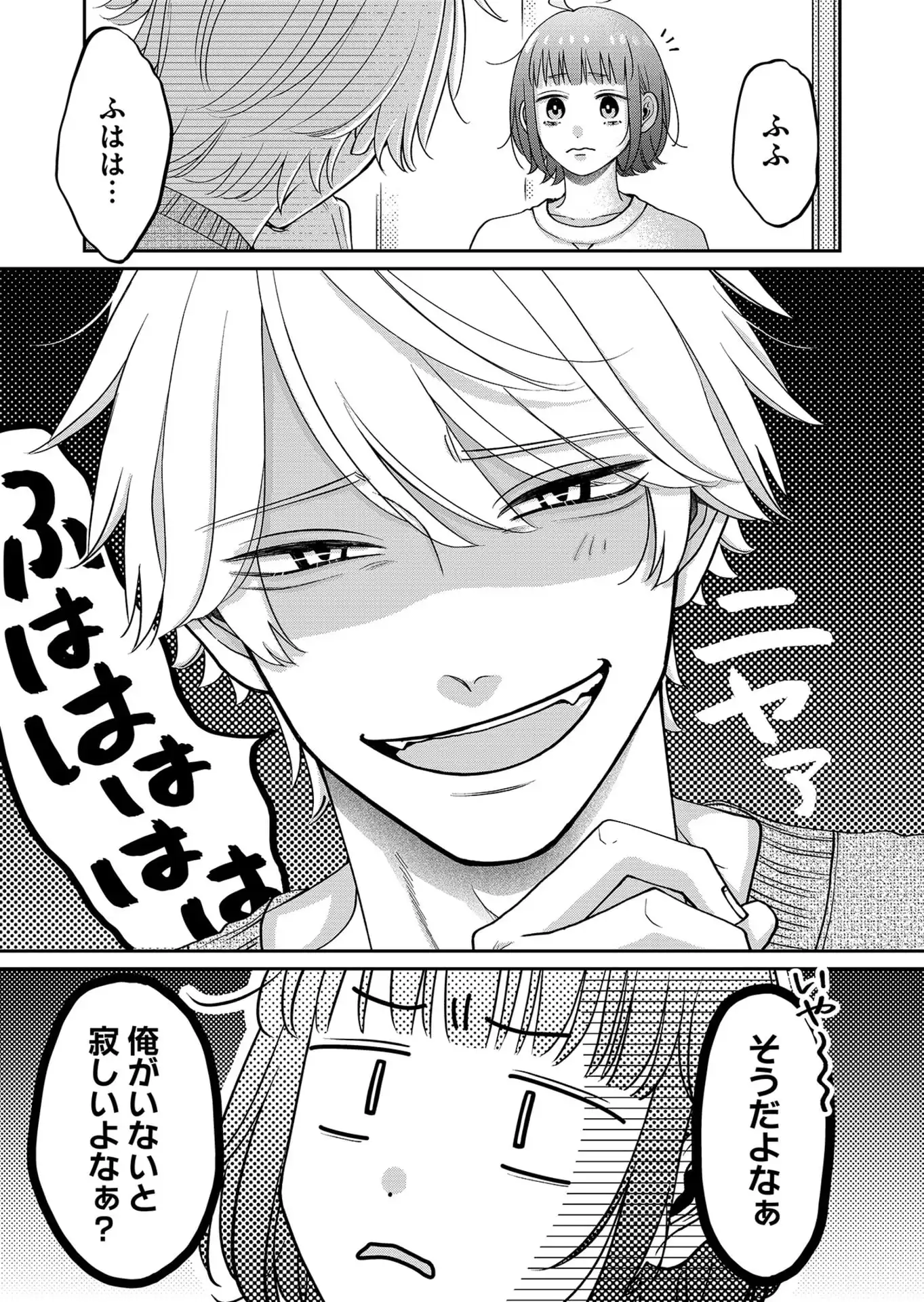P35