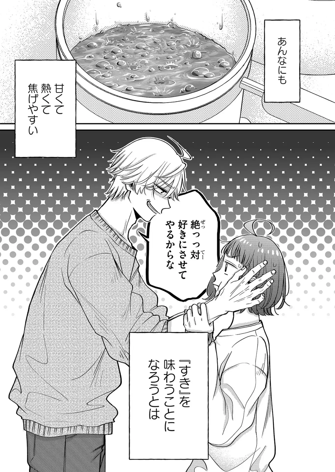 P39