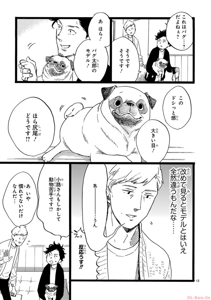 P13