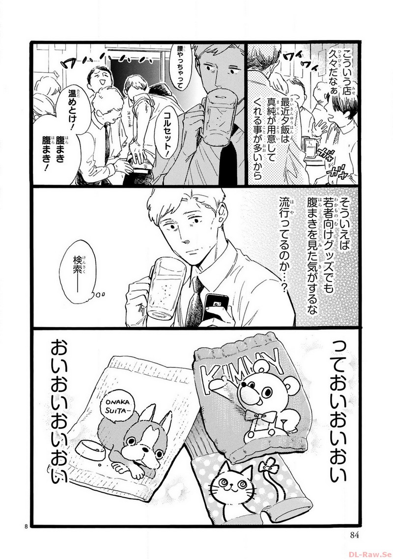 P8
