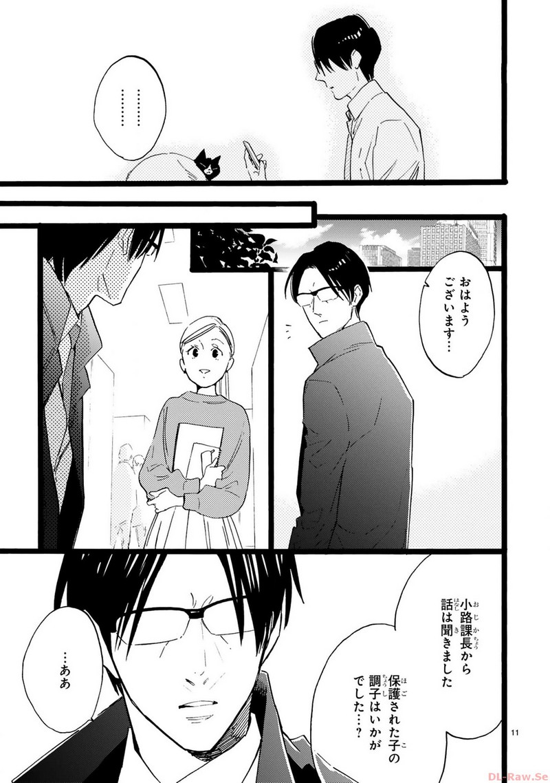 P11
