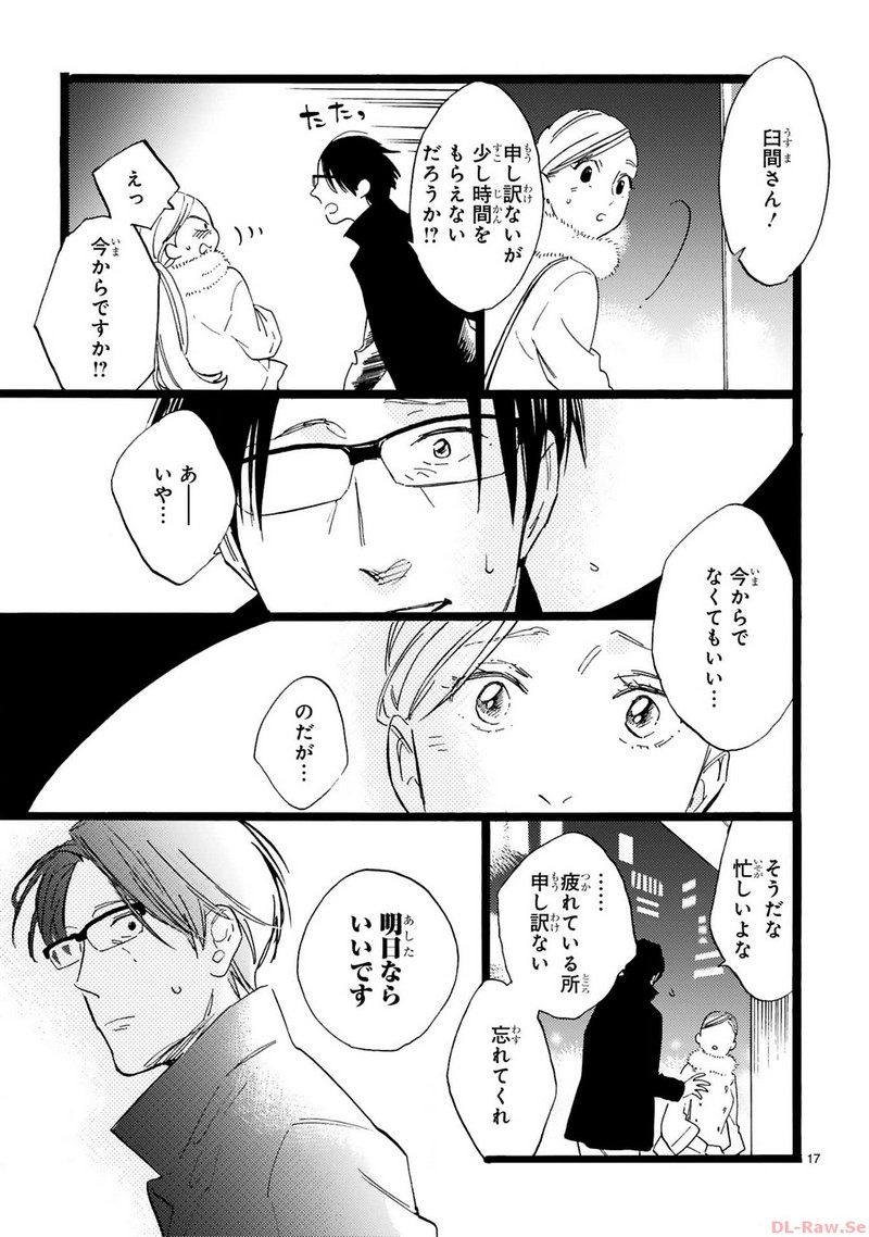 P17