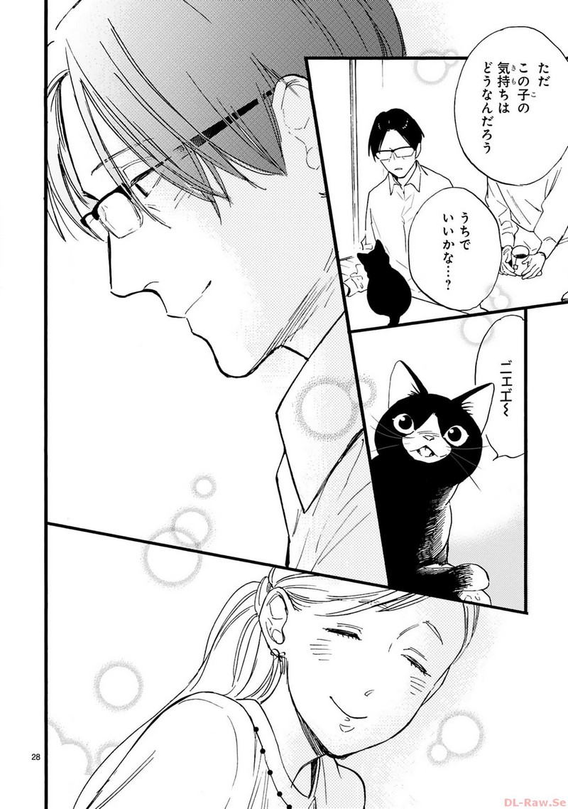 P28