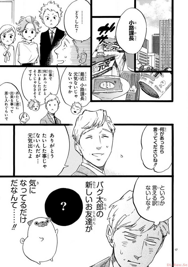P17