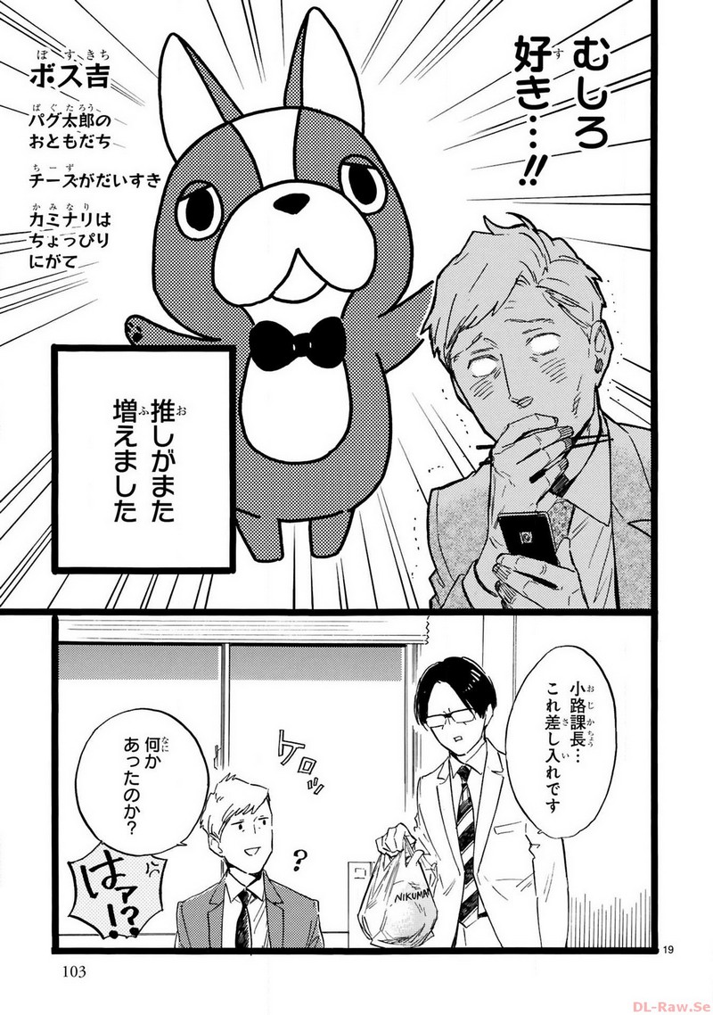 P19