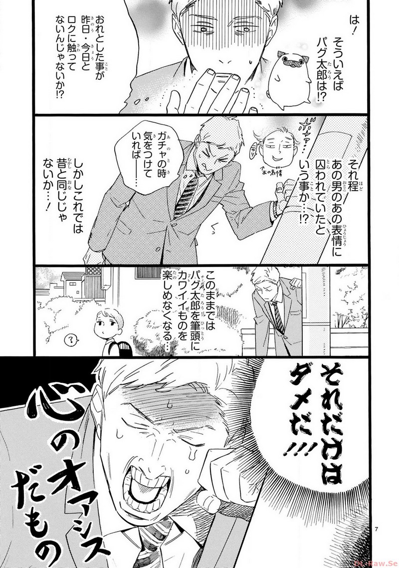 P7