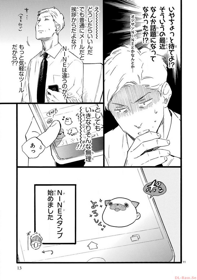 P11
