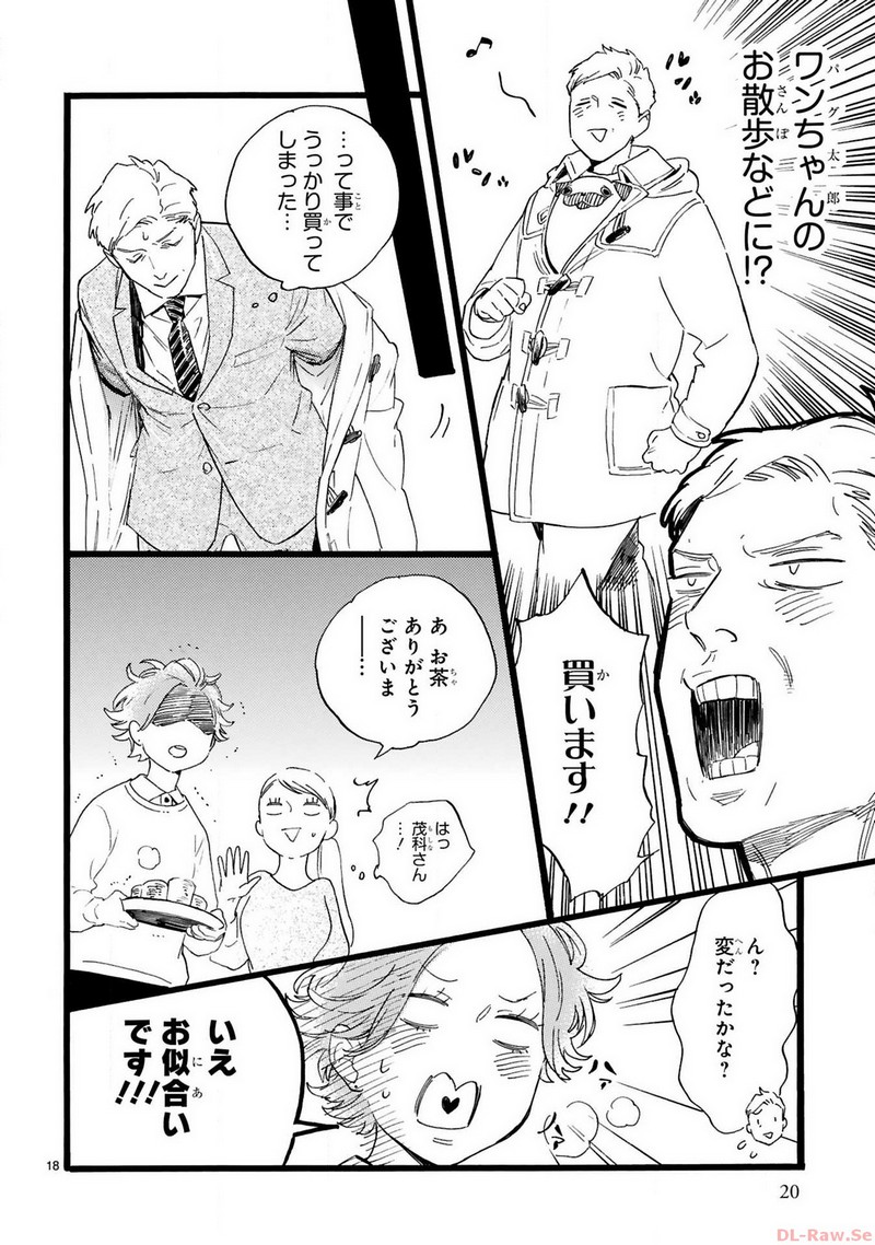 P18