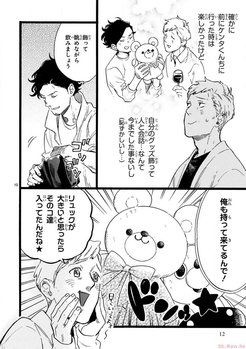 P10