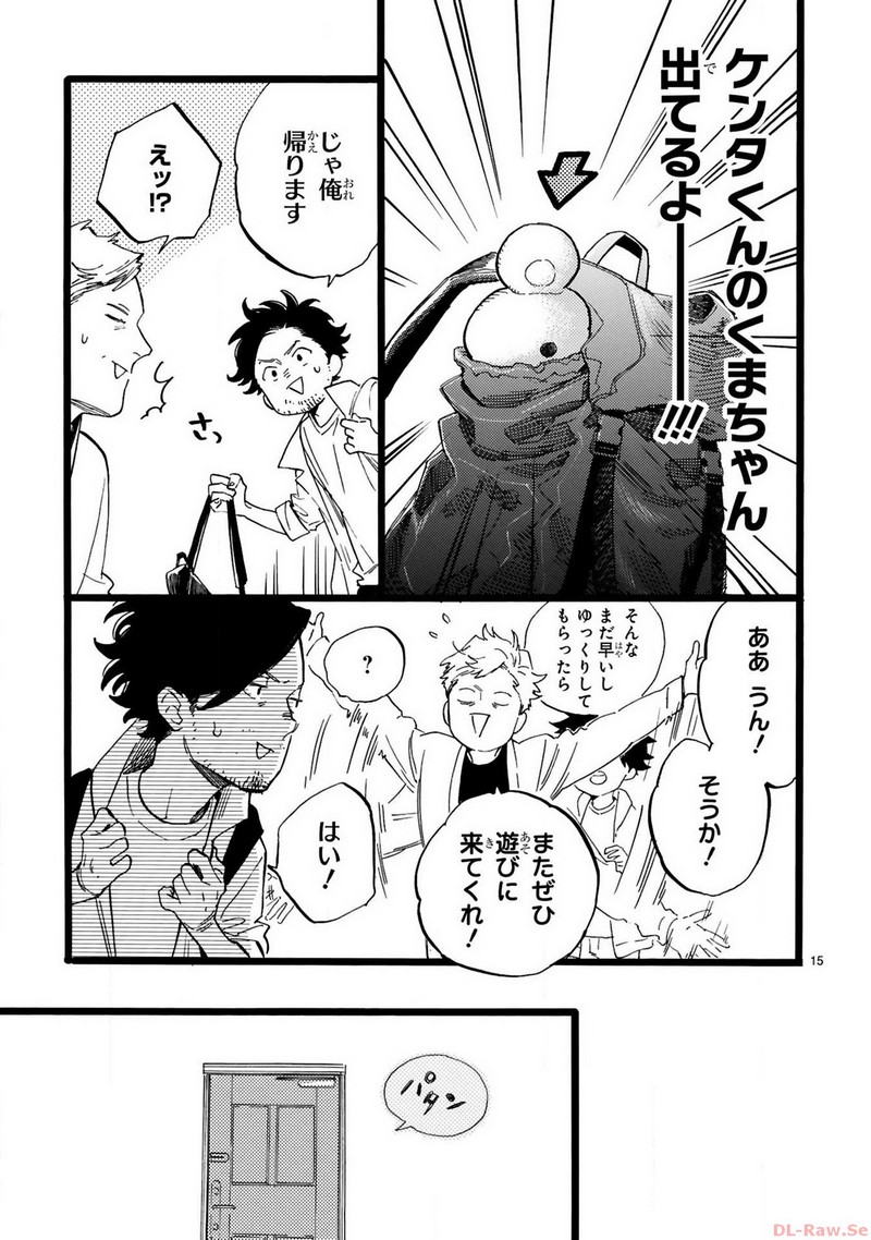 P15