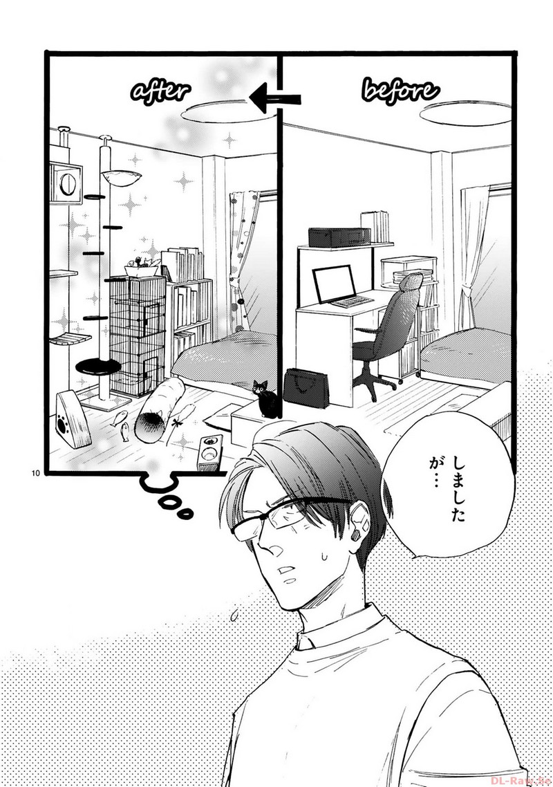 P10