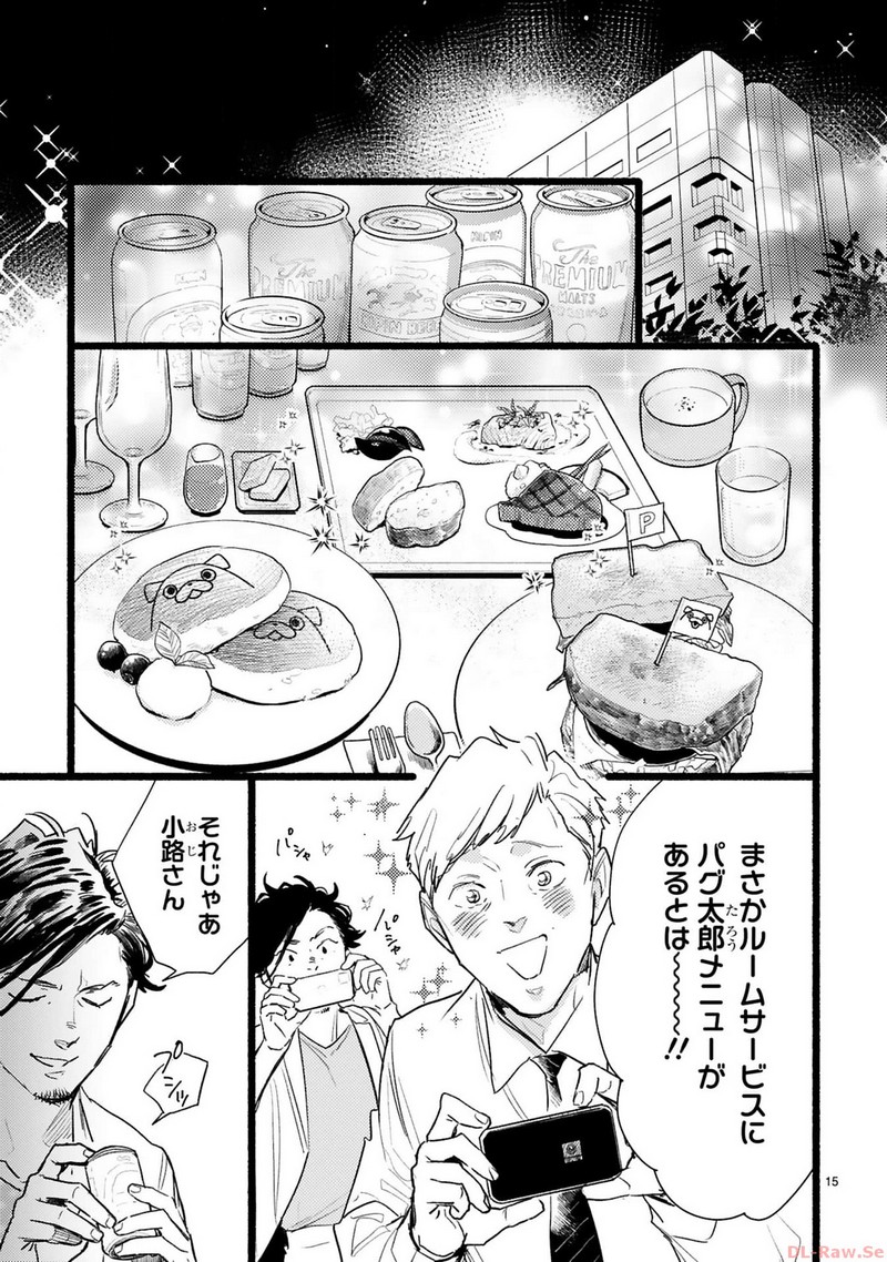 P15