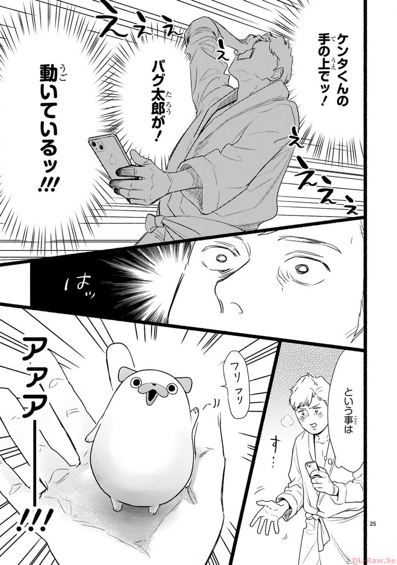 P25