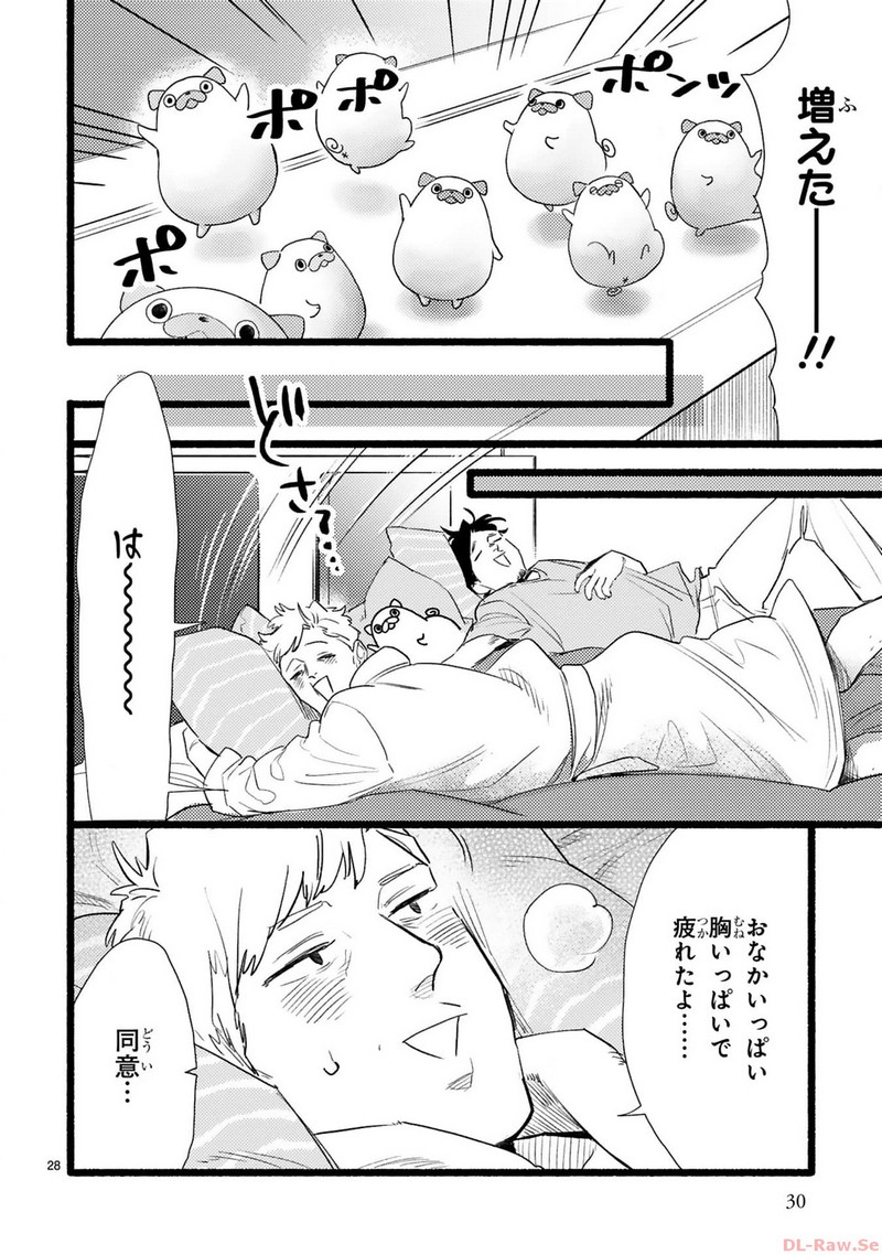 P28