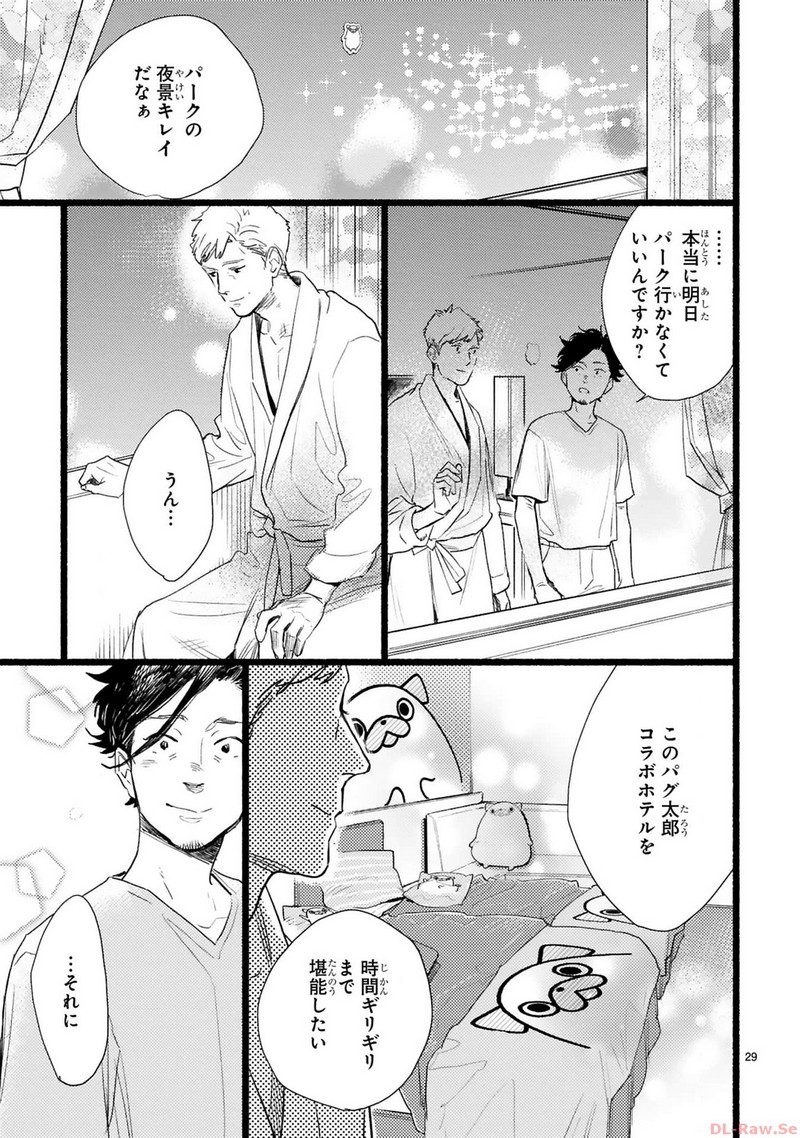 P29