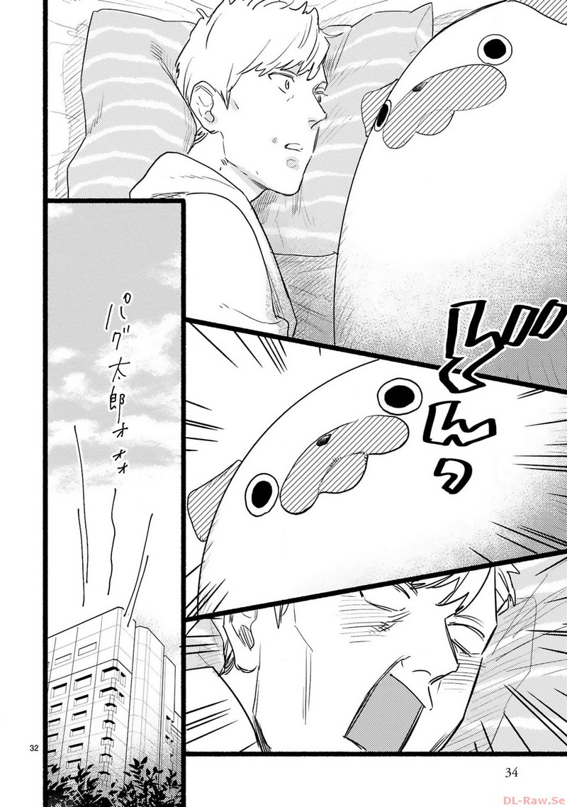 P32