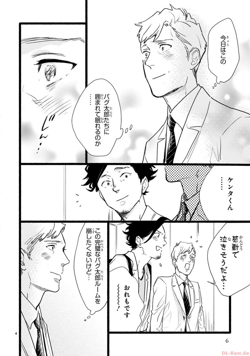 P4