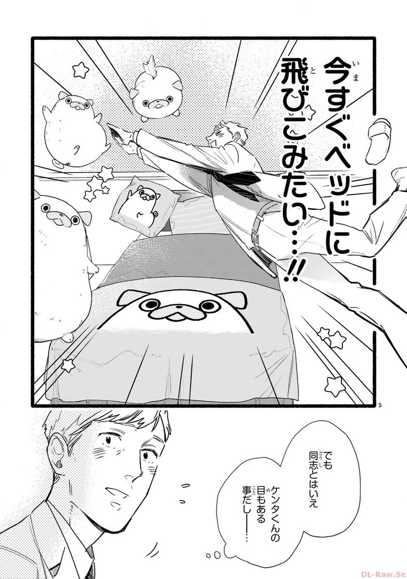 P5