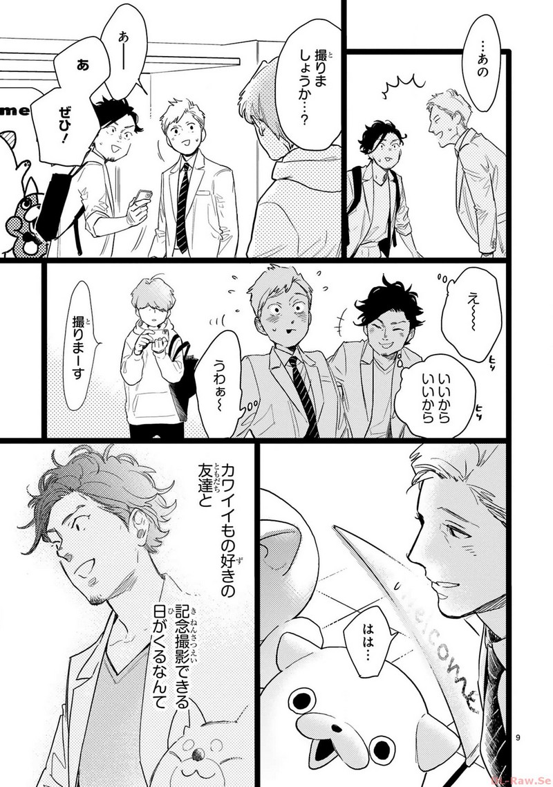 P9