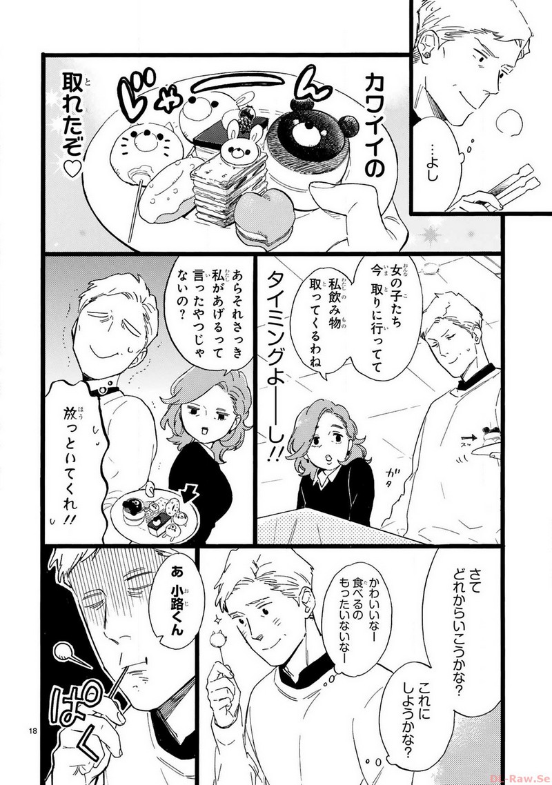 P18