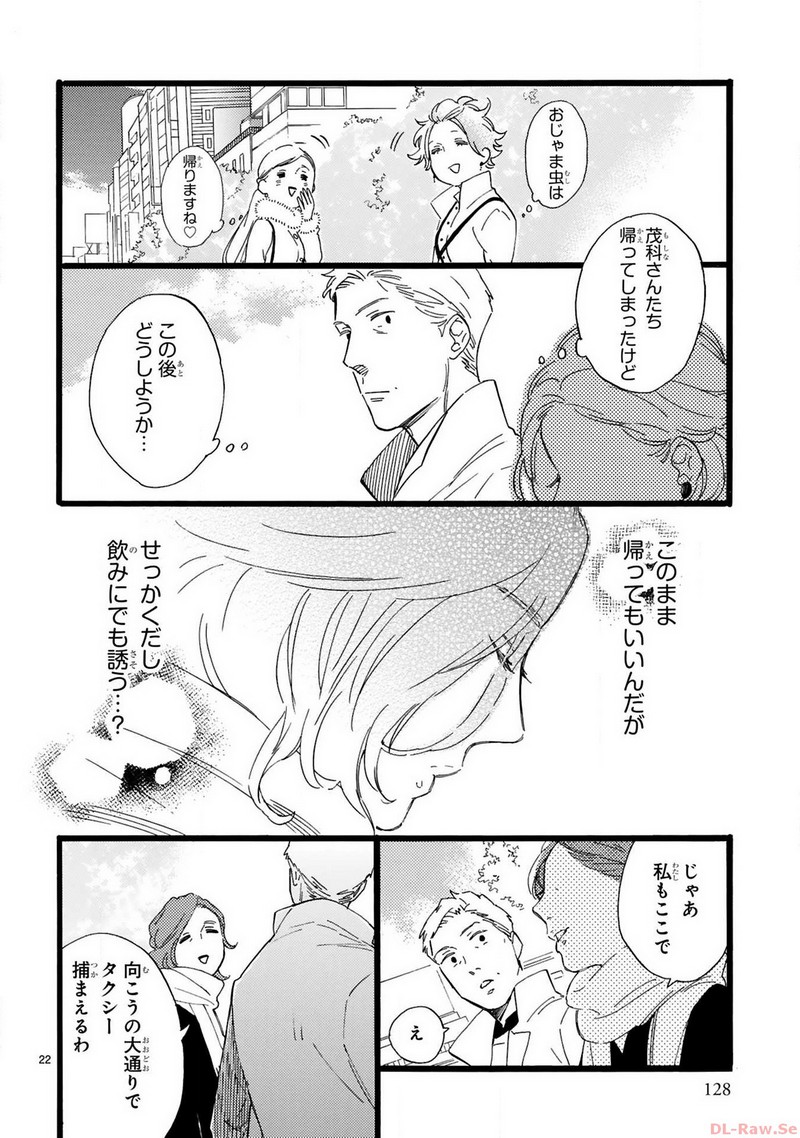 P22