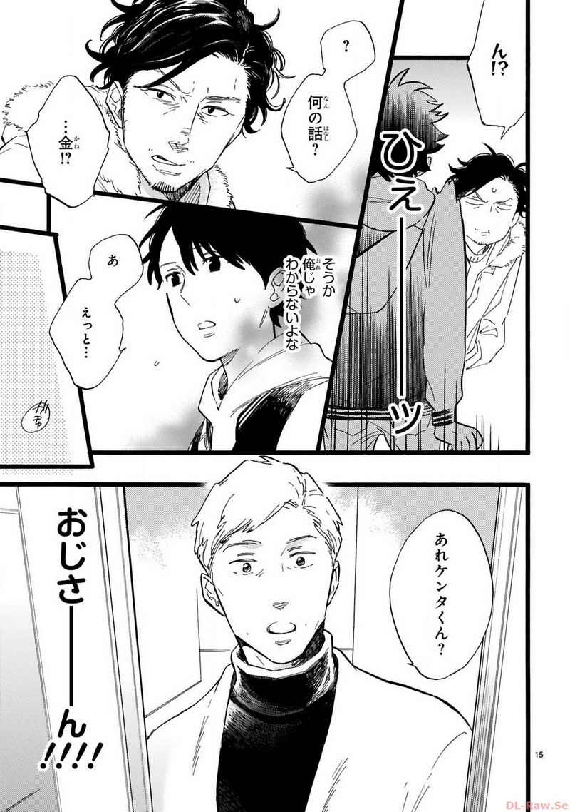 P15